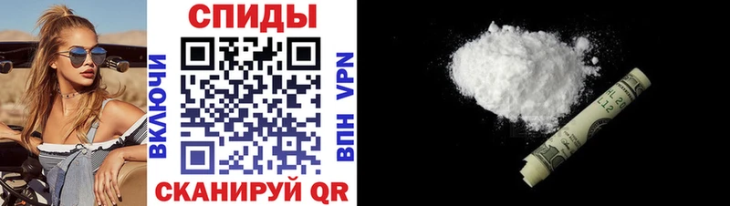 АМФ Premium как найти Горячий Ключ