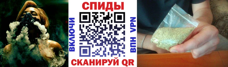 Бутират бутик  Горячий Ключ 