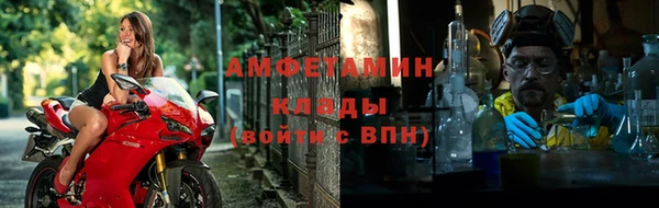 прущая мука Зеленодольск