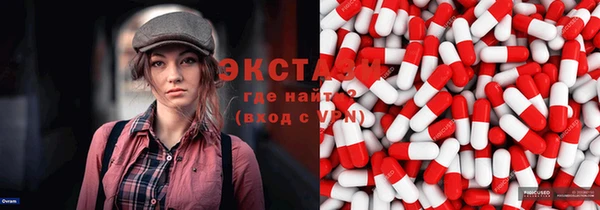 круглые Зерноград