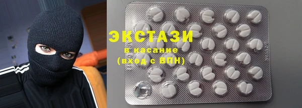 круглые Зерноград