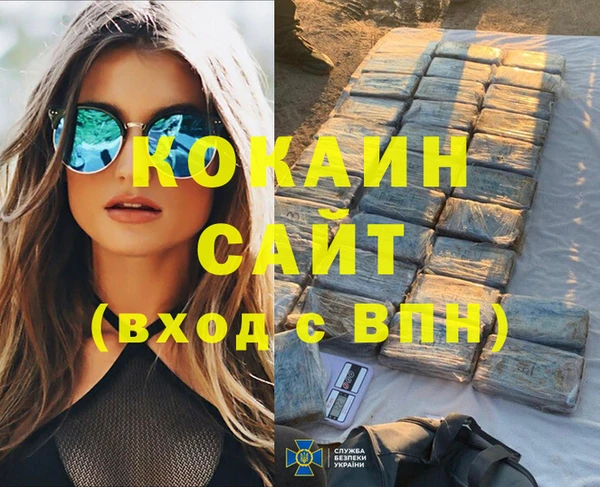 круглые Зерноград