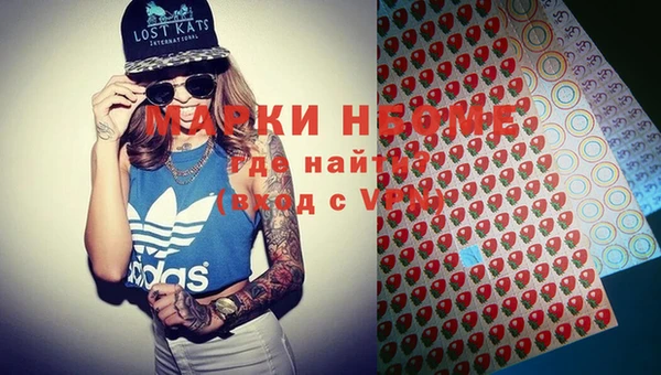 гашиш Хадыженск