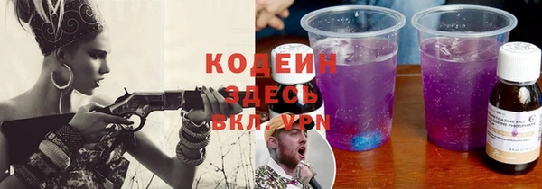 круглые Зерноград