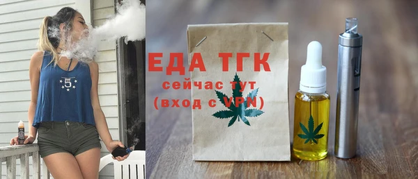 гашиш Хадыженск