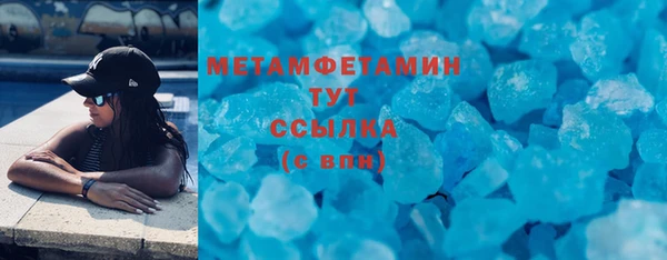 прущая мука Зеленодольск