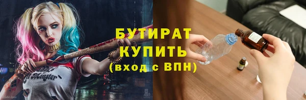 прущие грибы Киреевск