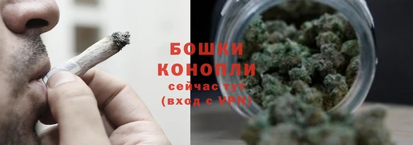 прущая мука Зеленодольск