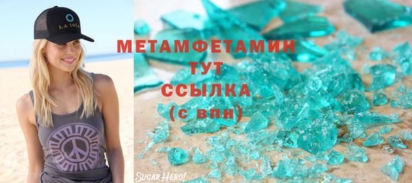 прущая мука Зеленодольск