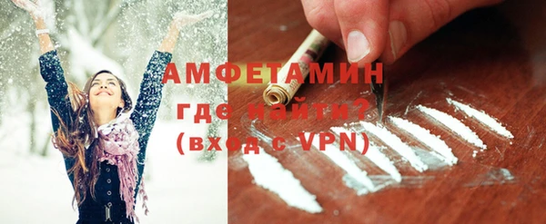прущая мука Зеленодольск