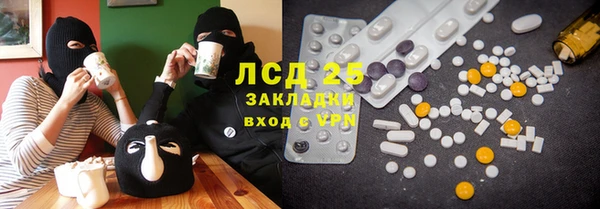 круглые Зерноград