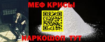 дистиллят марихуана Бугуруслан