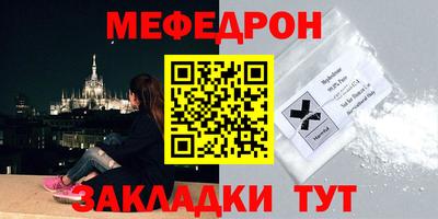 гашиш Заводоуковск