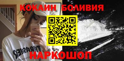 ALPHA-PVP Бузулук