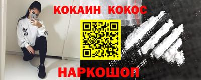 дистиллят марихуана Бугуруслан