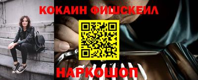 дистиллят марихуана Бугуруслан
