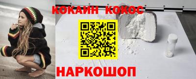 дистиллят марихуана Бугуруслан