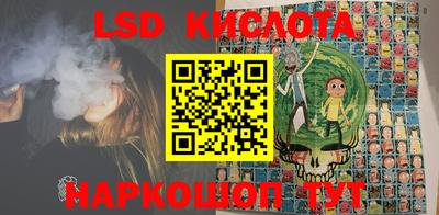 скорость Будённовск