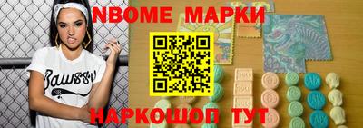 a pvp Берёзовский