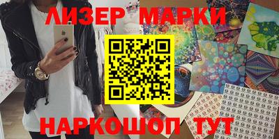 скорость Будённовск