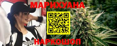 ALPHA-PVP Бузулук