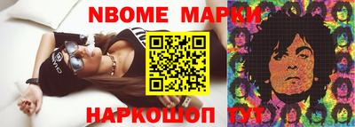 героин Будённовск