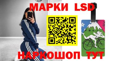 героин Будённовск