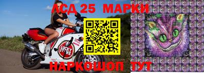 гашиш Бийск