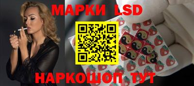 дистиллят марихуана Бугуруслан