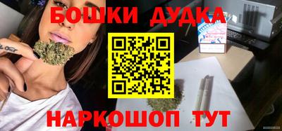 героин Будённовск