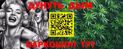 ALPHA-PVP Бузулук