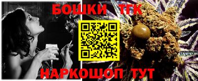 героин Будённовск
