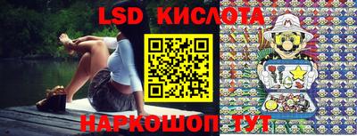 a pvp Берёзовский