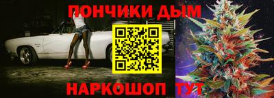героин Будённовск