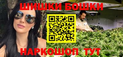 героин Будённовск