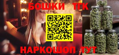 героин Будённовск