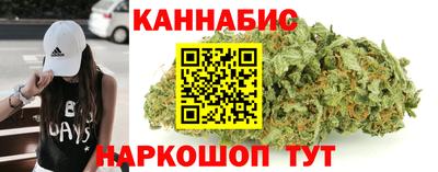 ALPHA-PVP Бузулук