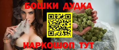героин Будённовск