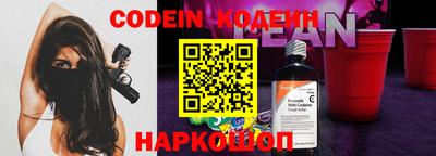 героин Будённовск