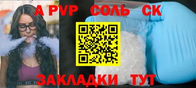 героин Будённовск