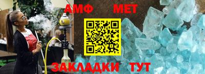 дистиллят марихуана Бугуруслан