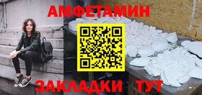 прущая мука Жуковский