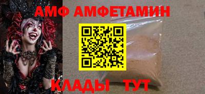 гашиш Бийск