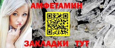 дистиллят марихуана Бугуруслан
