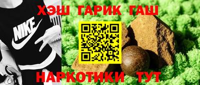 дистиллят марихуана Бугуруслан