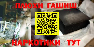 a pvp Берёзовский