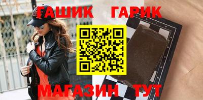 героин Будённовск