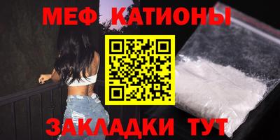 героин Будённовск