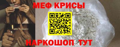 гашиш Бийск