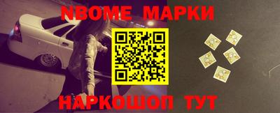 a pvp Берёзовский